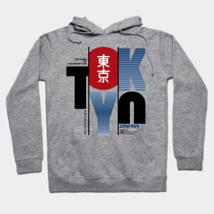 The Land Of Japan Hoodie